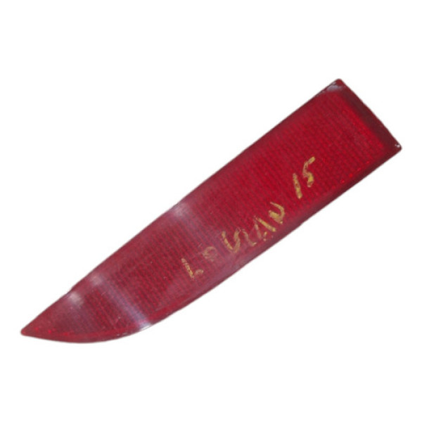 Refletor Olho Gato Parachoque Tras Direito Logan 2015 A 2019