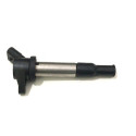 Bobina De Ignição Jac J2 J3 1.4 16v Vvt (28063913) 