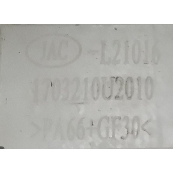 Alavanca Marcha Manual - Jac J6 2.0 2012 Á 2016 Usado