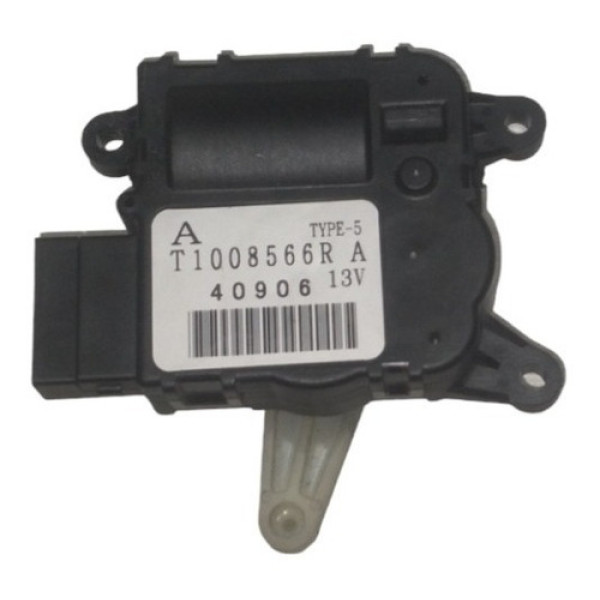 Motor Atuador Caixa Evaporadora Nissan Sentra 2014 A 2018