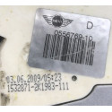 Fechadura Dianteira Direita Mini Cooper S 2009 A 2014 @